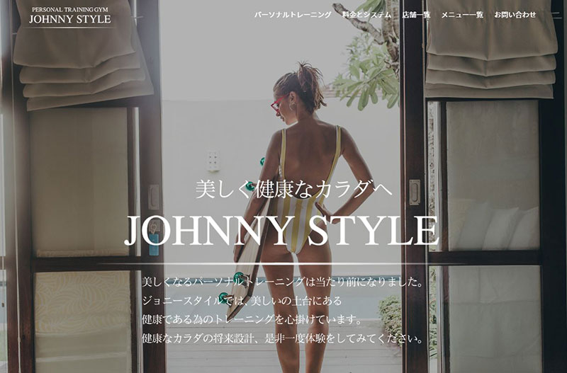 「JOHNNY STYLE（ジョニースタイル）銀座店」のアイキャッチ画像