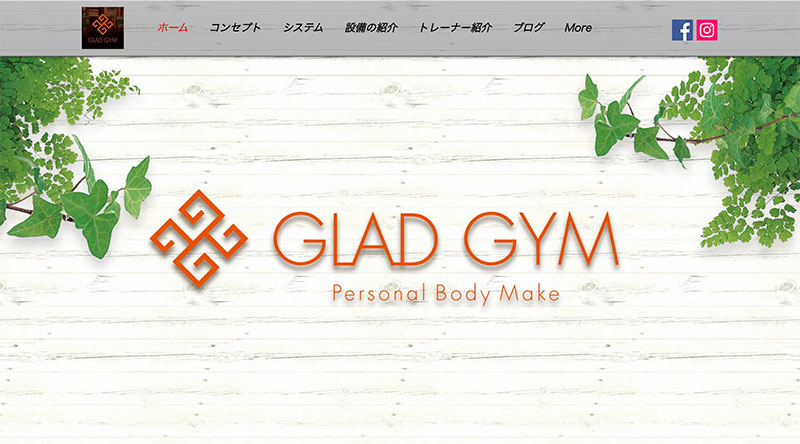「GLAD GYM（グラッドジム）」のアイキャッチ画像