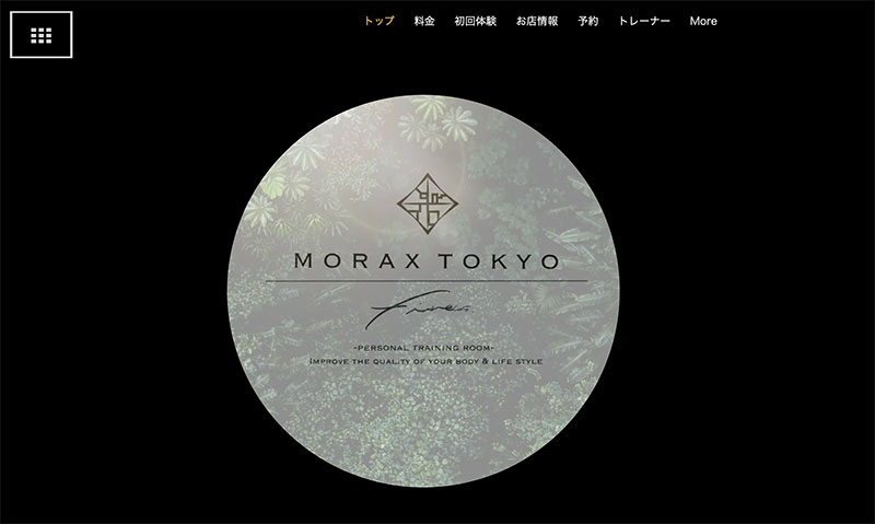 「MORAX ​大塚店」のアイキャッチ画像