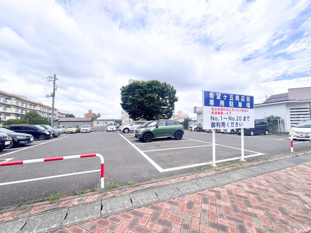 郡山店の無料駐車場